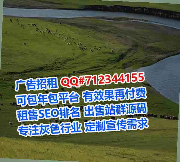 洛龙助孕融资租赁公司
